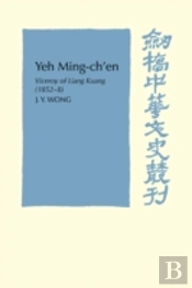 Yeh Ming-Ch'En