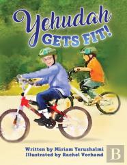 Yehudah Gets Fit