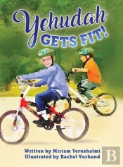 Yehudah Gets Fit