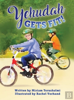 Bertrand.pt - Yehudah Gets Fit