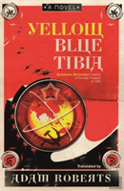 Bertrand.pt - Yellow Blue Tibia