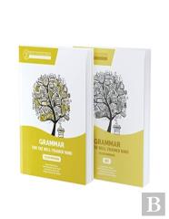 Yellow Bundle For The Repeat Buyer