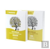 Yellow Bundle For The Repeat Buyer