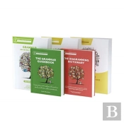 Yellow Full Course Bundle