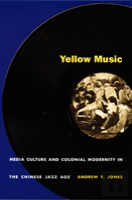 Yellow Music
