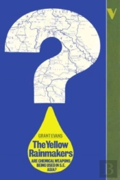 Yellow Rainmakers