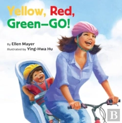 Bertrand.pt - Yellow, Red, Green-- Go!