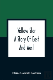 Yellow Star