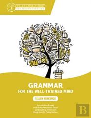 Yellow Workbook
