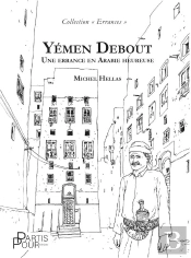 Yémen Debout
