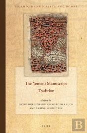 Yemeni Manuscript Tradition