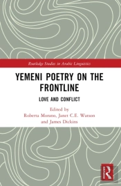 Yemeni Poetry On The Frontline