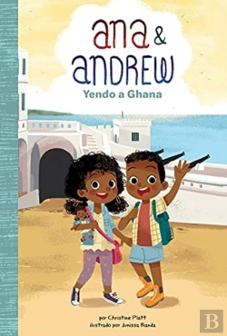 Bertrand.pt - Yendo A Ghana (Going To Ghana)