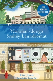 Yeonnam-Dong'S Smiley Laundromat