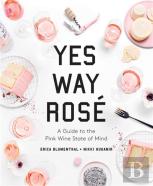 Yes Way Rose
