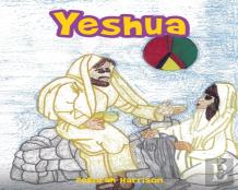 Yeshua