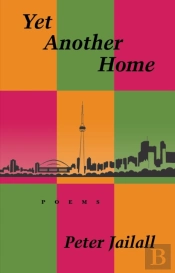 Yet Another Home