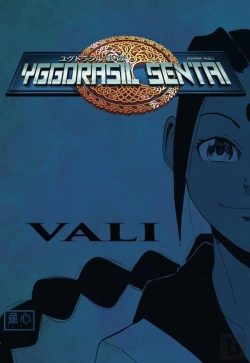 Bertrand.pt - Yggdrasil Sentai T02 - Vali