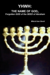 Yhwh: The Name Of God, Forgotten God Of