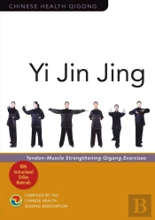 Yi Jin Jing