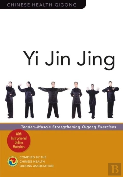 Bertrand.pt - Yi Jin Jing