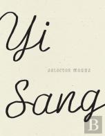 Yi Sang: Selected Works