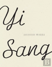 Yi Sang: Selected Works