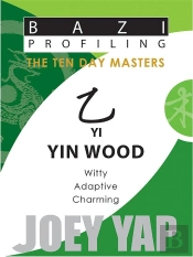 Yi Yin Wood