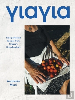 Bertrand.pt - Yiayia