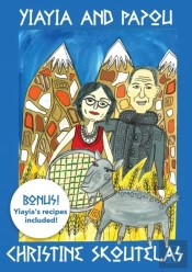 Yiayia And Papou