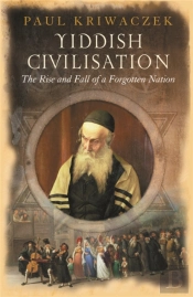 Yiddish Civilisation