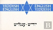 Yiddish English/English Yiddish