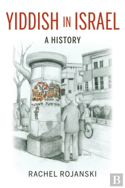 Bertrand.pt - Yiddish In Israel