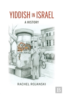 Bertrand.pt - Yiddish In Israel
