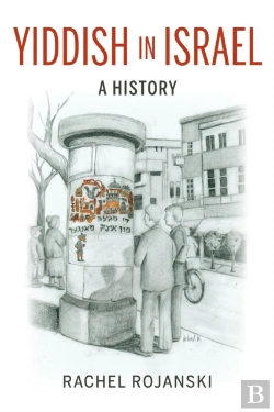 Bertrand.pt - Yiddish In Israel