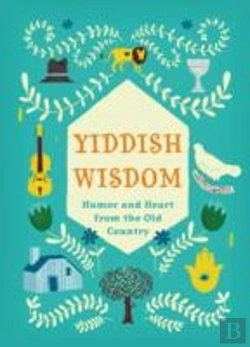 Bertrand.pt - Yiddish Wisdom