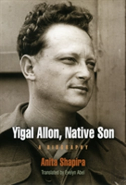 Bertrand.pt - Yigal Allon, Native Son