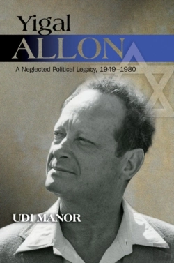 Bertrand.pt - Yigal Allon