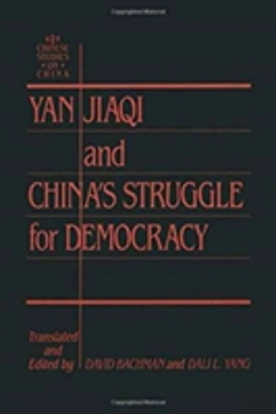 Bertrand.pt - Yin Jiaqi And China'S Struggle For Democracy