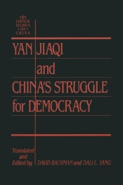 Yin Jiaqi And China'S Struggle For Democracy