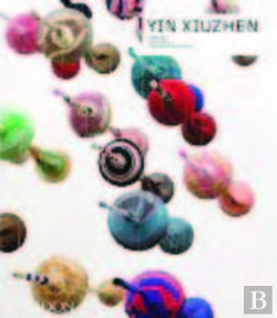 Bertrand.pt - Yin Xiuzhen