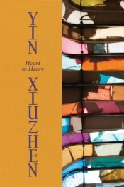 Yin Xiuzhen