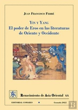 Bertrand.pt - Yin Y Yang