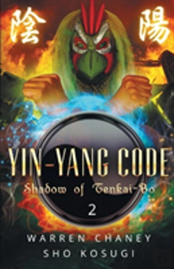 Bertrand.pt - Yin-Yang Code