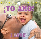 !Yo Amo!
