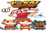 Yo-Kai Watch, Vol. 18