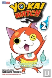 Yo-Kai Watch, Vol. 2