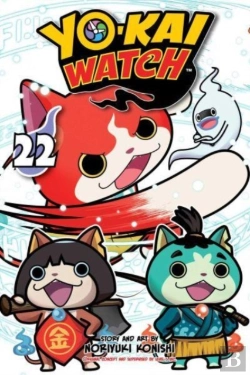 Bertrand.pt - Yo-Kai Watch, Vol. 22