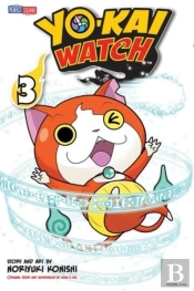 Yo-Kai Watch, Vol. 3