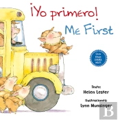 ¡Yo Primero! Me First!
